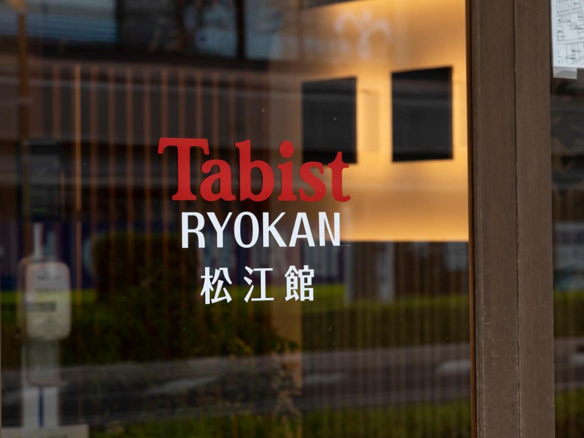 Tabist Matsuekan Exterior photo