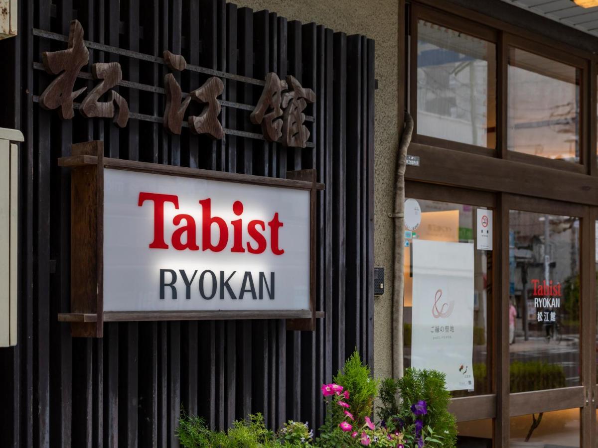 Tabist Matsuekan Exterior photo